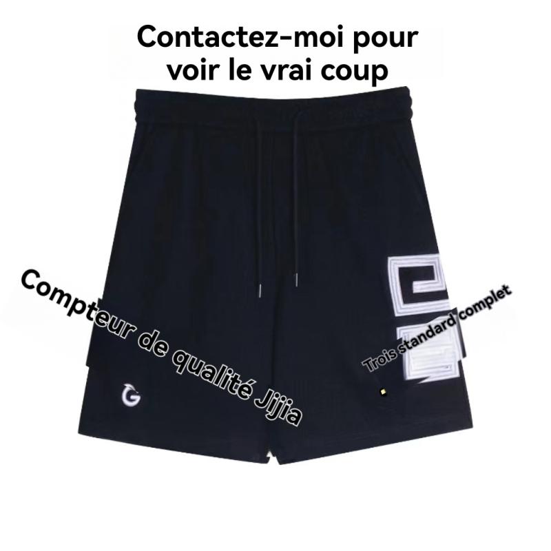 Pantalons & Shorts  Homme | Bermuda  4G En Molleton Homme Homme